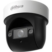 Камера видеонаблюдения IP Dahua PTZ DH-SD29204DB-GNY