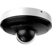 Камера видеонаблюдения IP Dahua PTZ DH-SD1A404DB-GNY