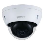 Камера видеонаблюдения IP Dahua DH-IPC-HDBW1431EP-0280B-S4