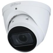 Камера видеонаблюдения IP Dahua DH-IPC-HDW1431T-ZS-S4