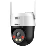 Камера видеонаблюдения IP Dahua DH-SD2A200HB-GN-AW-PV-S2