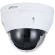 Камера видеонаблюдения IP Dahua DH-IPC-HDPW1230R1P-0280B-S5
