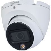 Камера видеонаблюдения аналоговая Dahua DH-HAC-HDW1200TLMP-IL-A-0280B-S6