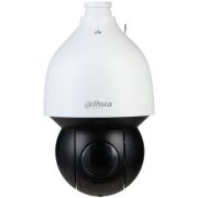 Камера видеонаблюдения IP Dahua DH-SD5A445GB-HNR