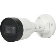 Камера видеонаблюдения IP Dahua DH-IPC-HFW1239S1P-LED-0280B-S5(QH2)