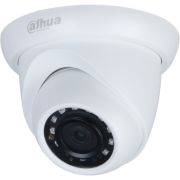 Камера видеонаблюдения IP Dahua DH-IPC-HDW1431SP-0280B-S4