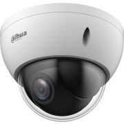 Камера видеонаблюдения аналоговая Dahua DH-SD22204DB-GC