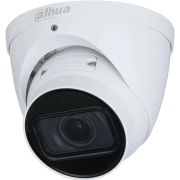 Камера видеонаблюдения IP Dahua DH-IPC-HDW5241TP-ZE-27135