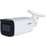 Камера видеонаблюдения IP Dahua DH-IPC-HFW2441T-ZS