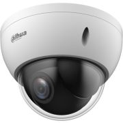 Камера видеонаблюдения IP Dahua DH-SD22204DB-GNY