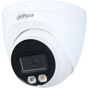 Камера видеонаблюдения IP Dahua DH-IPC-HDW2449TP-S-IL-0360B