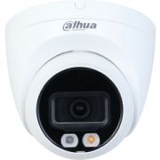 Камера видеонаблюдения IP Dahua DH-IPC-HDW2249T-S-IL-0280B