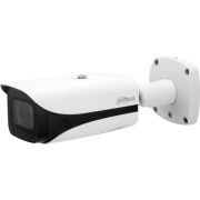 Камера видеонаблюдения IP Dahua DH-IPC-HFW5541EP-ZE