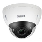 Камера видеонаблюдения IP Dahua DH-IPC-HDBW5541EP-ZE