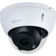 Камера видеонаблюдения IP Dahua DH-IPC-HDBW2231R-ZS-S2(QH)