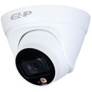 Камера видеонаблюдения IP Dahua EZ-IPC-T1B20P-LED-0360B