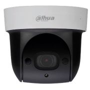 Камера видеонаблюдения IP Dahua DH-SD29204UE-GN
