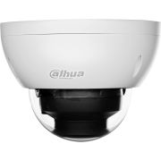 Камера видеонаблюдения IP Dahua DH-IPC-HDBW5241EP-ZE