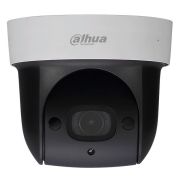 Камера видеонаблюдения IP Dahua DH-SD29204UE-GN-W