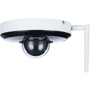 Камера видеонаблюдения IP Dahua DH-SD1A404XB-GNR-W