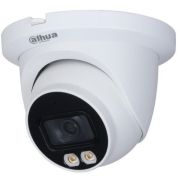 Камера видеонаблюдения IP Dahua DH-IPC-HDW3249TMP-AS-LED-0280B