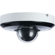 Камера видеонаблюдения IP Dahua DH-SD1A404XB-GNR
