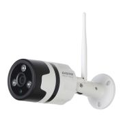 Камера видеонаблюдения IP Digma DiVision 600