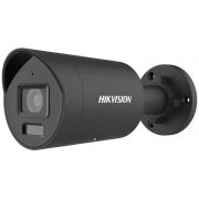 Камера видеонаблюдения IP Hikvision DS-2CD2047G2H-LIU