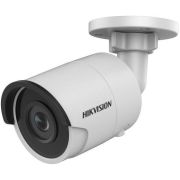 Камера видеонаблюдения IP Hikvision DS-2CD2087G2H-LIU(2.8mm)