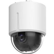 Камера видеонаблюдения IP Hikvision DS-2DE5232W-AE3(T5)