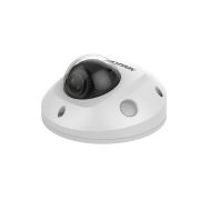 Камера видеонаблюдения IP Hikvision DS-2CD2523G2-IWS(4mm)