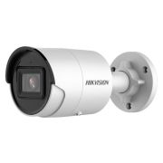Камера видеонаблюдения IP Hikvision DS-2CD2083G2-IU(6mm)