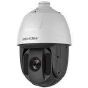 Камера видеонаблюдения аналоговая Hikvision DS-2AE5225TI-A(E)