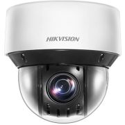 Камера видеонаблюдения IP Hikvision DS-2DE4A425IWG-E