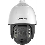 Камера видеонаблюдения IP Hikvision DS-2DE7A220MCG-EB