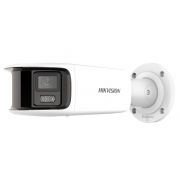 Камера видеонаблюдения IP Hikvision DS-2CD2T87G2P-LSU/SL(4mm)(C)