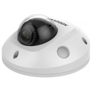 Камера видеонаблюдения IP Hikvision DS-2CD2523G2-IWS(2.8mm)