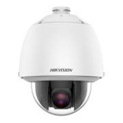 Камера видеонаблюдения IP Hikvision DS-2DE5232W-AE(T5)