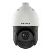 Камера видеонаблюдения IP Hikvision DS-2DE4225IW-DE(T5)