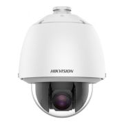 Камера видеонаблюдения IP Hikvision DS-2DE5225W-AE(T5)