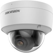 Камера видеонаблюдения IP Hikvision DS-2CD2127G2-SU(C)(2.8mm)