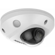 Камера видеонаблюдения IP Hikvision DS-2CD2543G2-IS(4mm)