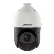 Камера видеонаблюдения IP Hikvision DS-2DE4425IW-DE(T5)