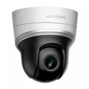 Камера видеонаблюдения IP Hikvision DS-2DE2204IW-DE3/W(S6)