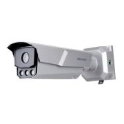 Камера видеонаблюдения IP Hikvision iDS-TCM203-A/R/0832(850nm)(B)