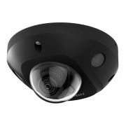 Камера видеонаблюдения IP Hikvision DS-2CD2563G2-IS(4mm)