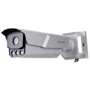 Камера видеонаблюдения IP Hikvision iDS-TCM203-A/R/2812(850nm)(B)