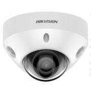 Камера видеонаблюдения IP Hikvision DS-2CD2547G2-LS(2.8mm)(C)