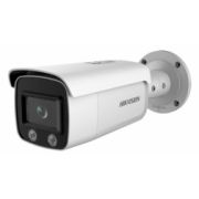 Камера видеонаблюдения IP Hikvision DS-2CD2T27G2-L(C)(2.8MM)