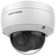 Камера видеонаблюдения IP Hikvision DS-2CD2123G2-IU(4mm)